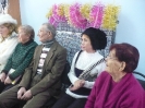 Декабрь