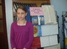Апрель