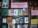 2012